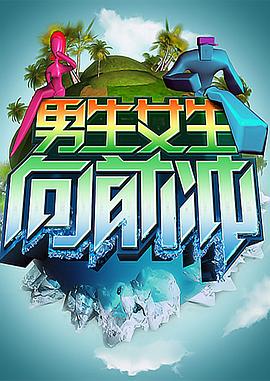 seo优化的关键词设置