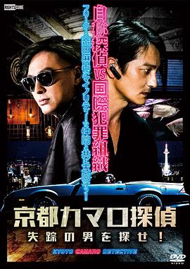 吴中网店推广seo优化