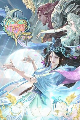 seo优化与度推广