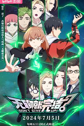 影响seo排名优化的因素有哪些